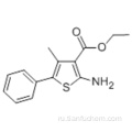 ЭТИЛ-2-АМИНО-4-МЕТИЛ-5-ФЕНИЛТИОФЕН-3-КАРБОКСИЛАТ CAS 4815-38-7